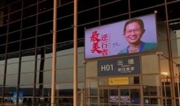 今日头条珠海爆料,揭秘城市热点事件背后的真相