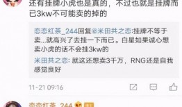 老岳最新爆料新闻网,揭秘新闻网最新动态